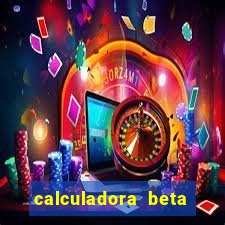 calculadora beta hcg babycenter